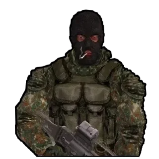 🚬 emoji S.T.A.L.K.E.R. Universe СВОБОДА by @StalkerUnivere Telegram sticker 24 of 31