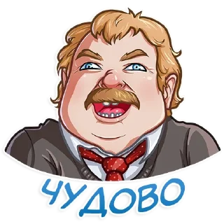😀 emoji Гаррі Поттер|@Stickery_UA|@Vergisticks Telegram sticker 8 of 45