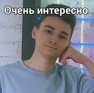 😒 emoji Брайн Мапс Telegram sticker 16 of 44