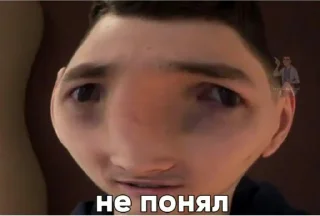 😕 emoji Брайн Мапс Telegram sticker 23 of 44