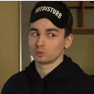 😗 emoji Брайн Мапс Telegram sticker 18 of 21