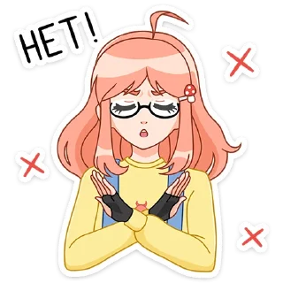 🙅‍♀️ emoji Джун (@TgSticker) Telegram sticker 8 of 48