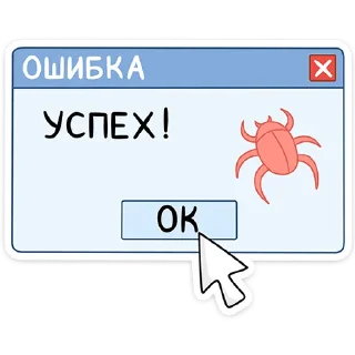 🍀 emoji Джун (@TgSticker) Telegram sticker 6 of 48