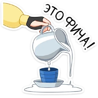 👌 emoji Джун (@TgSticker) Telegram sticker 15 of 48