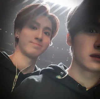 💗 emoji minsung🤍 Telegram sticker 18 of 32