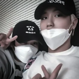💗 emoji minsung🤍 Telegram sticker 19 of 32