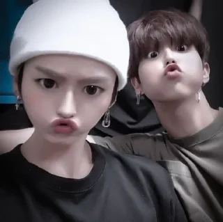 💗 emoji minsung🤍 Telegram sticker 22 of 32