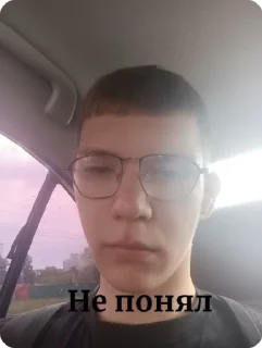 ☹️ emoji Хуйня и картинки Telegram sticker 15 of 26