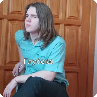 🌟 emoji Хуйня и картинки Telegram sticker 12 of 26