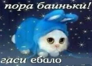 🥱 emoji говно хуйня и цитаты Telegram sticker 12 of 119