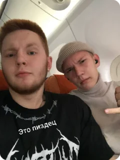 😍 emoji Хуйня и картинки Telegram sticker 9 of 26