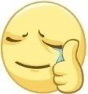 😔 emoji говно хуйня и цитаты Telegram sticker 15 of 119