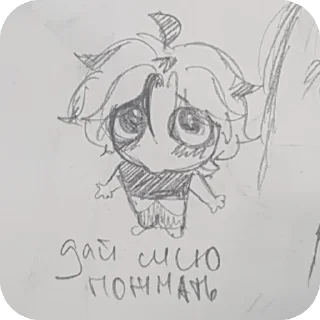 🚗 emoji @pdcheew Telegram sticker 8 of 10