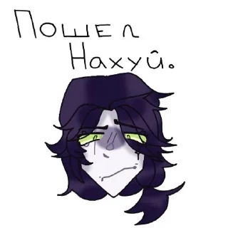 🤬 emoji @pdcheew Telegram sticker 1 of 10