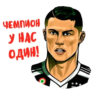 😐 emoji Telegram l Футбол#3 :: @tg_football Telegram sticker 15 of 84