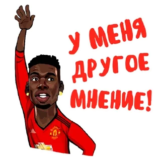📣 emoji Telegram l Футбол#3 :: @tg_football Telegram sticker 19 of 84