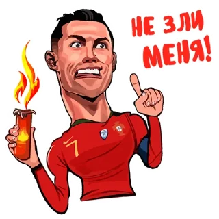 🔥 emoji Telegram l Футбол#3 :: @tg_football Telegram sticker 22 of 84