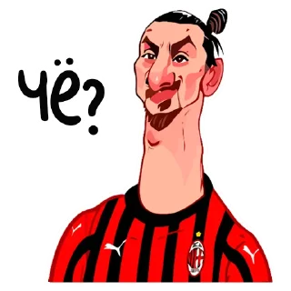 Sticker from Telegram l Футбол#14::@tg_football::