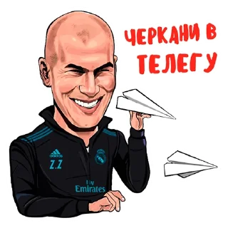 ✉ emoji Telegram l Футбол#3 :: @tg_football Telegram sticker 8 of 84