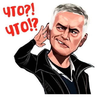 👂 emoji Telegram l Футбол#3 :: @tg_football Telegram sticker 2 of 84
