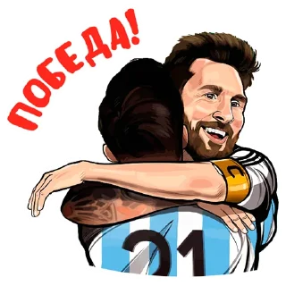 🎉 emoji Telegram l Футбол#3 :: @tg_football Telegram sticker 17 of 84