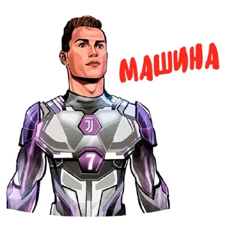 💪 emoji Telegram l Футбол#3 :: @tg_football Telegram sticker 11 of 84