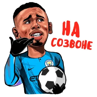 📞 emoji Telegram l Футбол#3 :: @tg_football Telegram sticker 12 of 84