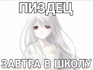 🤦‍♀️ emoji плюшка – @ayanami_rei_xxx @TgEmojiBot Telegram sticker 17 of 36