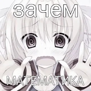 🖕 emoji плюшка – @ayanami_rei_xxx @TgEmojiBot Telegram sticker 20 of 36