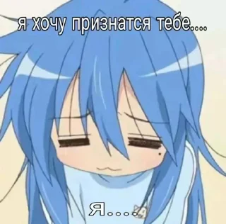 😉 emoji плюшка – @ayanami_rei_xxx @TgEmojiBot Telegram sticker 15 of 36