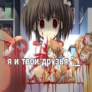 😕 emoji плюшка – @ayanami_rei_xxx @TgEmojiBot Telegram sticker 14 of 36