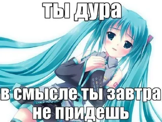 ❤️ emoji плюшка – @ayanami_rei_xxx @TgEmojiBot Telegram sticker 21 of 36