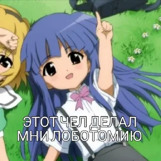 😇 emoji плюшка – @ayanami_rei_xxx @TgEmojiBot Telegram sticker 19 of 36