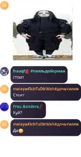 ☺️ emoji бордель Металлурги pack by @QuotLyBot Telegram sticker 19 of 120