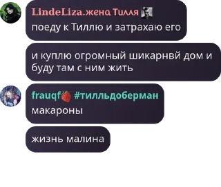 👨‍🤝‍👨 emoji бордель Металлурги pack by @QuotLyBot Telegram sticker 3 of 120