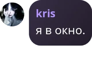 Sticker from бордель. pack by @QuotLyBot