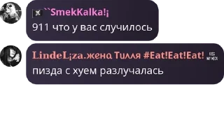 Sticker from бордель Металлурги pack by @QuotLyBot