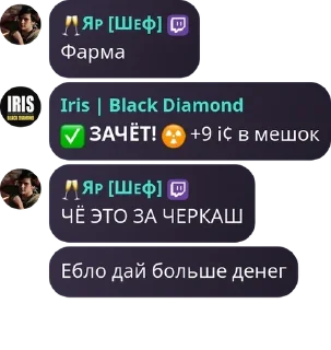 ✅ emoji бордель Металлурги pack by @QuotLyBot Telegram sticker 23 of 120