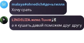 👨‍🦰 emoji бордель Металлурги pack by @QuotLyBot Telegram sticker 11 of 120