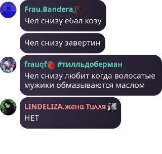 🧑‍🦽 emoji бордель Металлурги pack by @QuotLyBot Telegram sticker 10 of 120