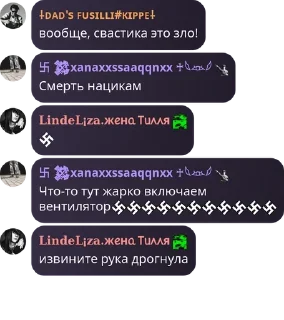 Sticker from бордель Металлурги pack by @QuotLyBot