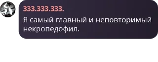 Sticker from бордель Металлурги pack by @QuotLyBot