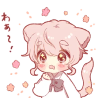 Sticker from Cute cat ear boy @nyakwii