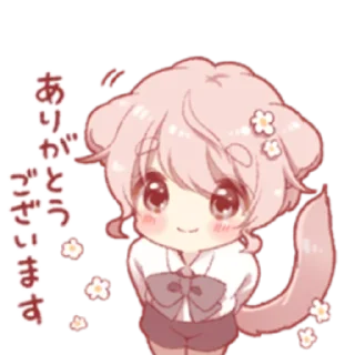 Sticker from Cute cat ear boy @nyakwii