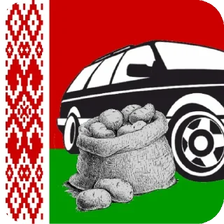 🚗 emoji meta company Telegram sticker 4 of 8