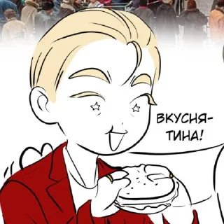 🀄️ emoji повесть временных лет Telegram sticker 4 of 120