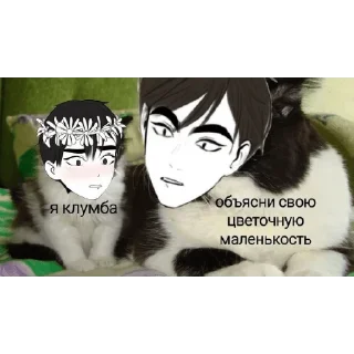 Sticker from Мемная Повесть Временных Лет от Кучика (Миори)