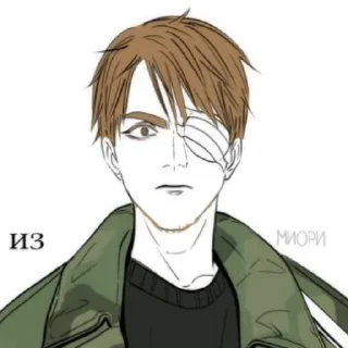 🀄️ emoji повесть временных лет Telegram sticker 3 of 120
