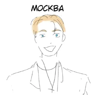 🀄️ emoji повесть временных лет Telegram sticker 11 of 120