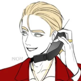 🀄️ emoji повесть временных лет Telegram sticker 1 of 120